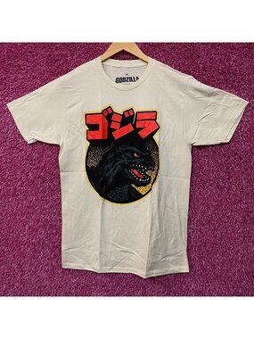 Godzilla Classic Retro Art Kanji King Circle Graphic T-Shirt Medium